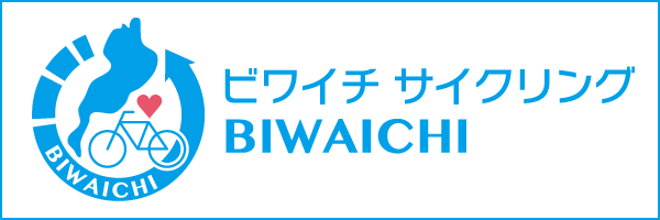 ビワイチ サイクリング